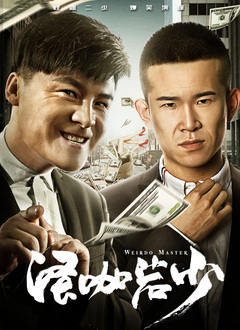 久久精品综合