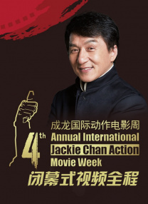 香蕉视频黄色